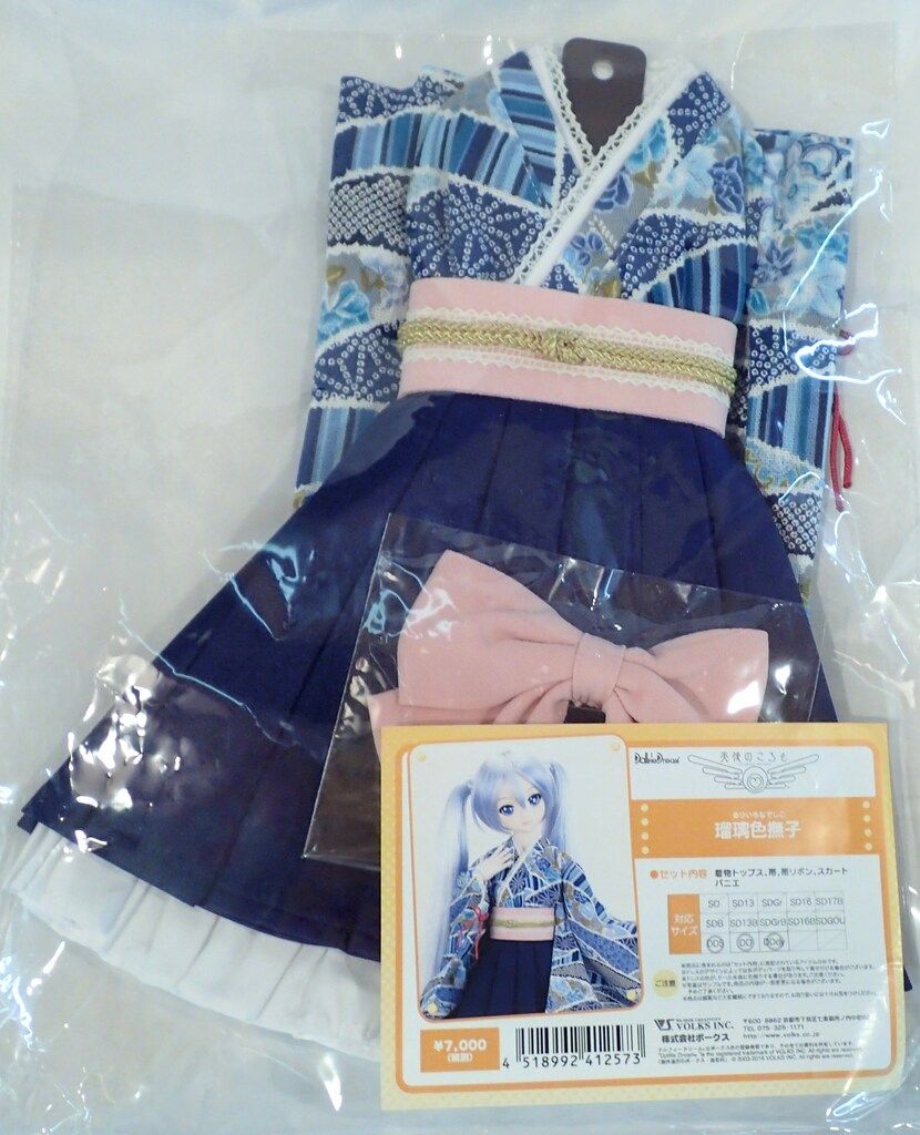 ボークス 天使のころも 瑠璃色撫子 サイズ:DDS/DD/DDdy