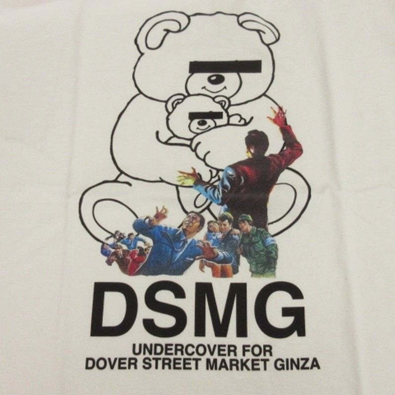 アンダーカバー UNDERCOVER × DSMG BEAR Tee for DSM GINZA Tシャツ