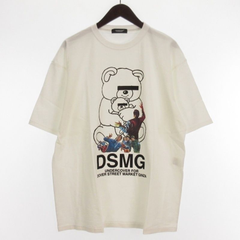 アンダーカバー UNDERCOVER × DSMG BEAR Tee for DSM GINZA Tシャツ