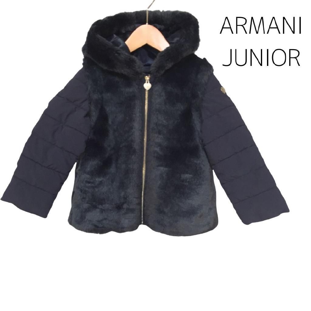 ARMANI JUNIOR ブルゾン 100cm アルマーニジュニア ジャケット 送料