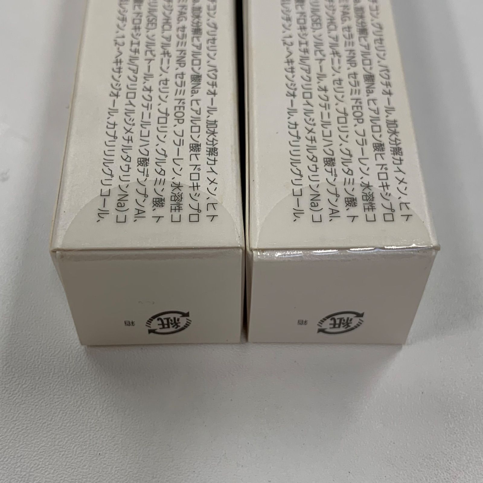 M3642 K lujo ルジョー ニードルセラム＜美容クリーム＞9g 計2点セット