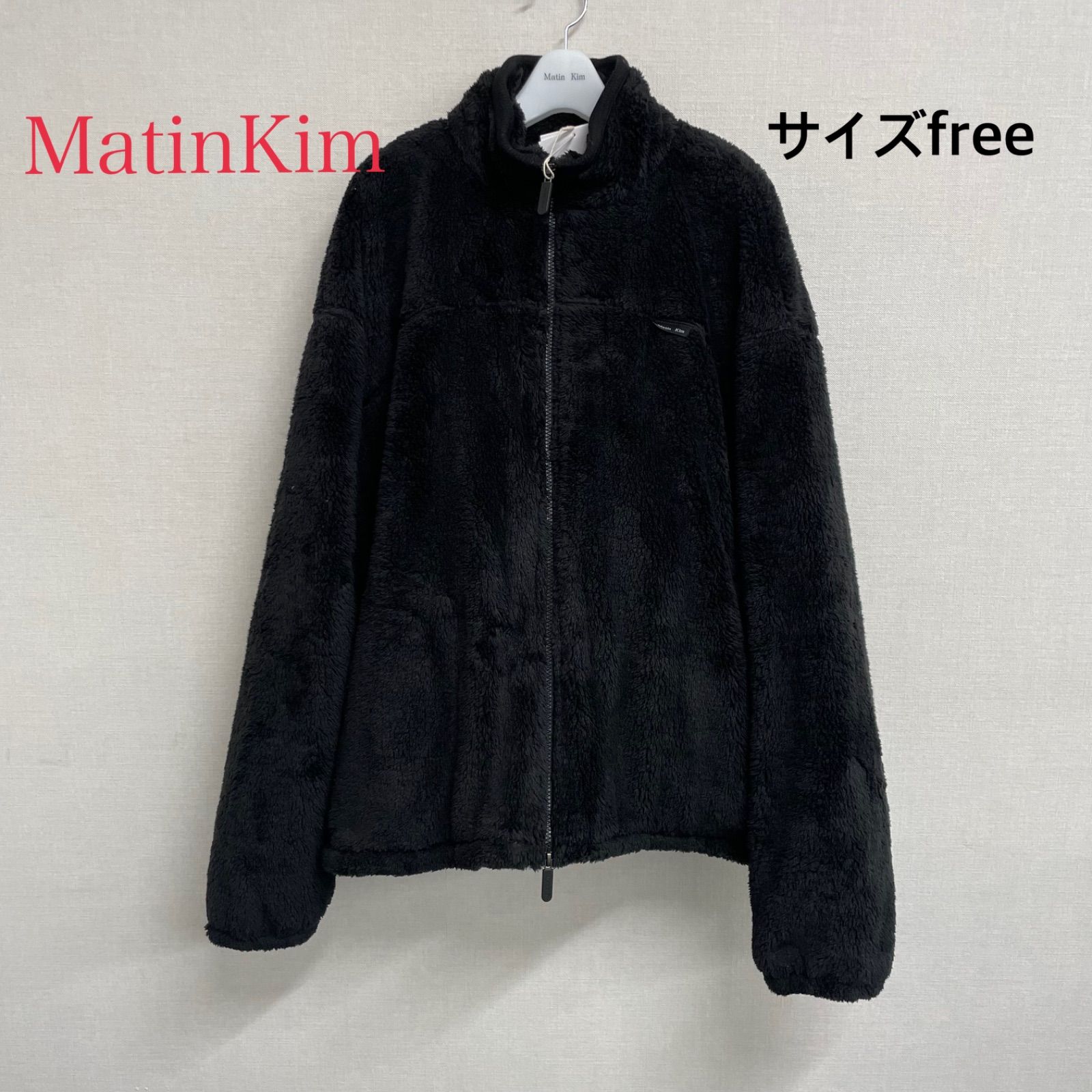 ♦️新品タグ付き♦️新作Matin Kim 黒 フリースジャケット メンズM