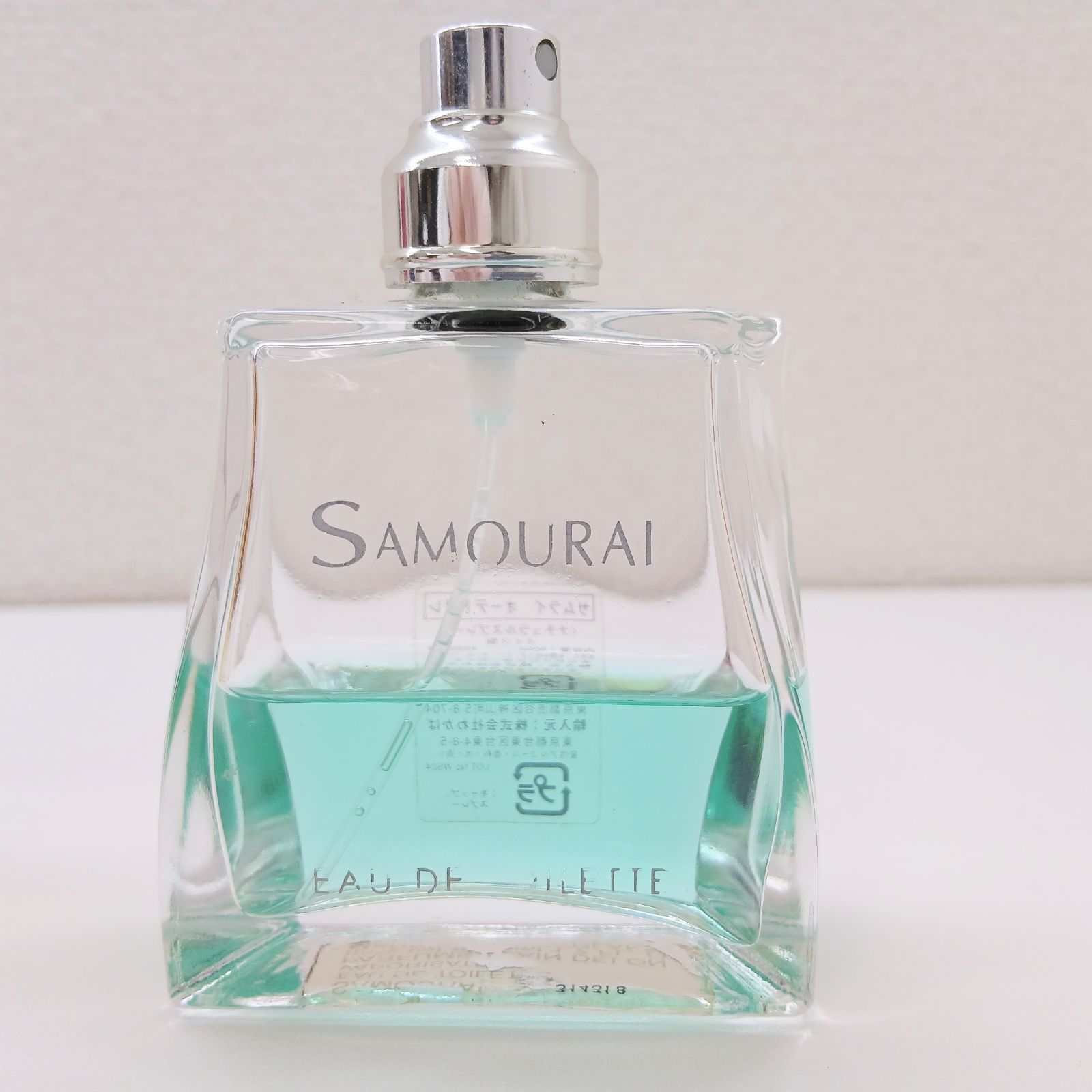 香水4点セット サムライなど CO-A1756C - メルカリ