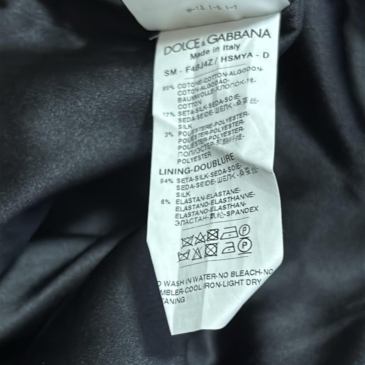 dolce&gabbana 花柄ビジュースカート DOLCE&GABBANA(ドルチェアンドガッバーナ) スカート サイズ40 M