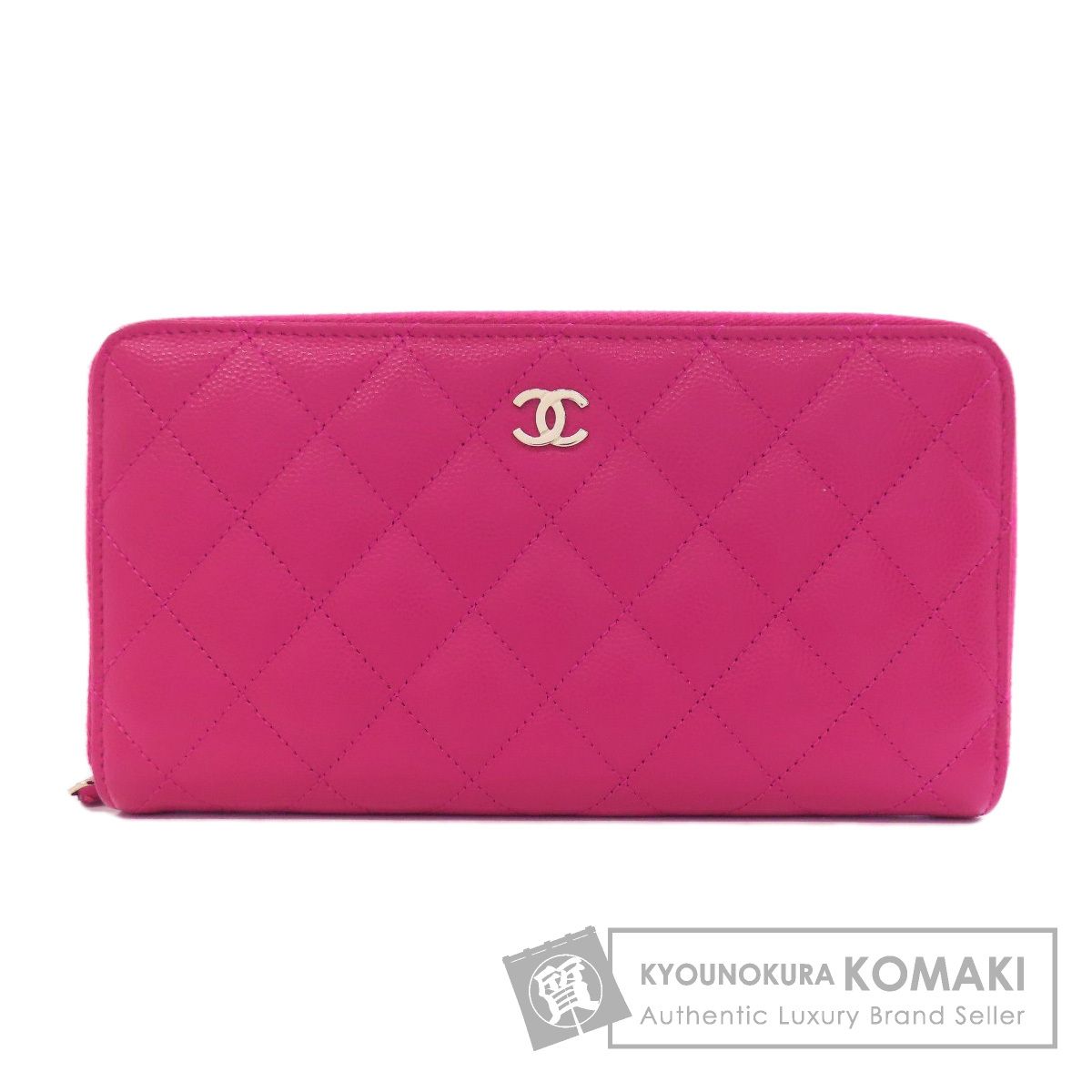 CHANEL シャネル マトラッセ ココマーク シルバー金具 長財布（小銭 