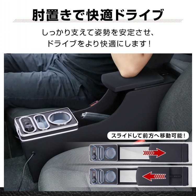 コンソールボックス EVERY エブリイ エブリィ NV100 クリッパーバン 