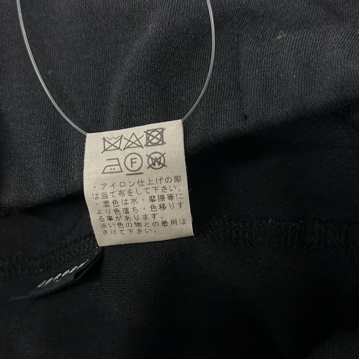 美品　　ヨーガンレールロングスカート　M JURGEN LEHL(ヨーガンレール) ロングスカート サイズM レディース美品