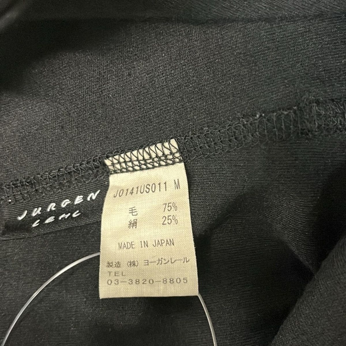 JURGEN LEHL　黒　バルーンドレープスカート　サイズM バルーンスカート 夏 黒 ロング 大人 白 撥水 レディース スカート