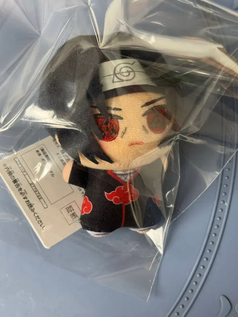 イタチ キラフレンド プレ ちびぐるみ