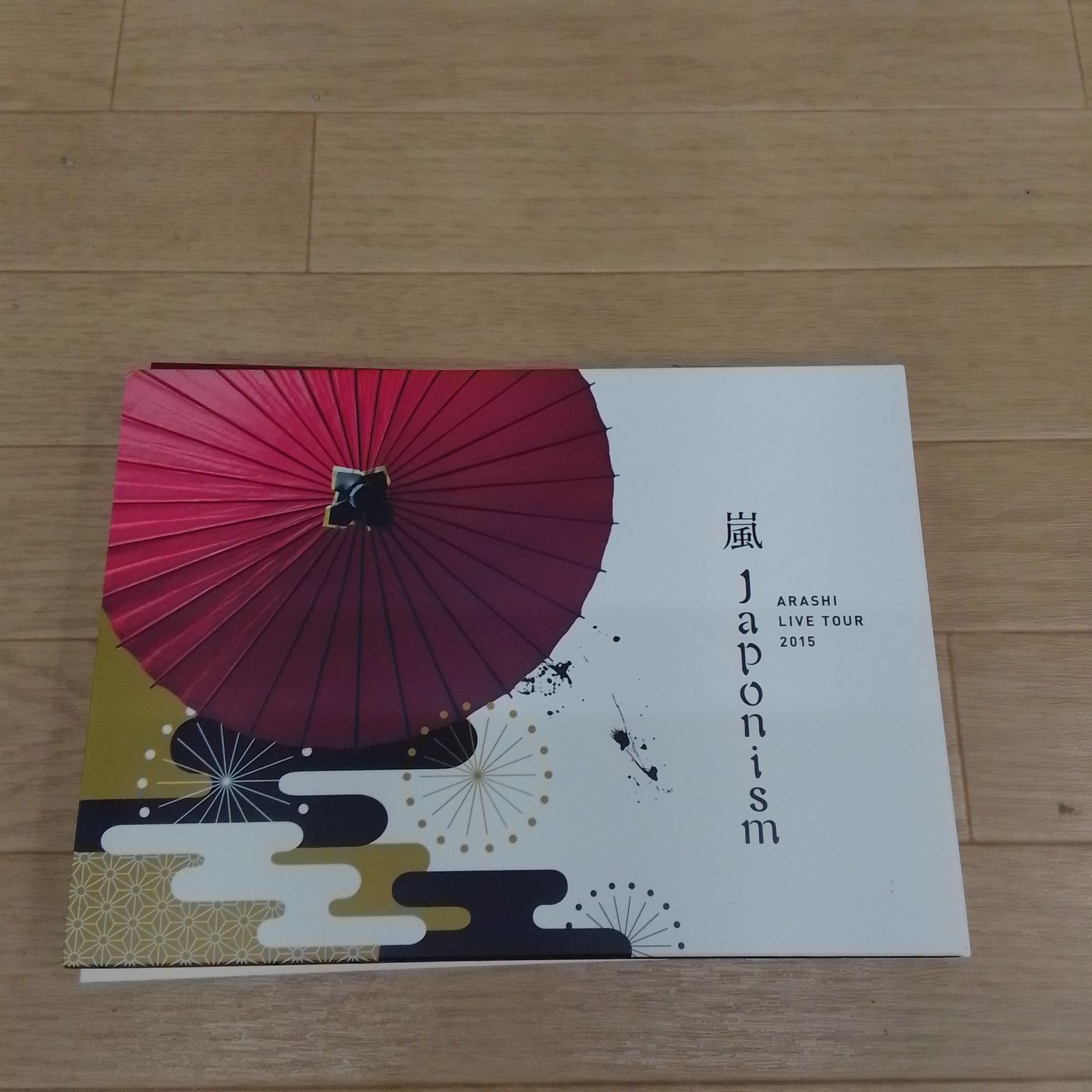 【新品未開封】嵐 Blu-ray  Japonism 初回限定版 新品未開封】嵐 Blu-ray Japonism 初回限定版 Amazon.co.jp | ARASHI LIVE