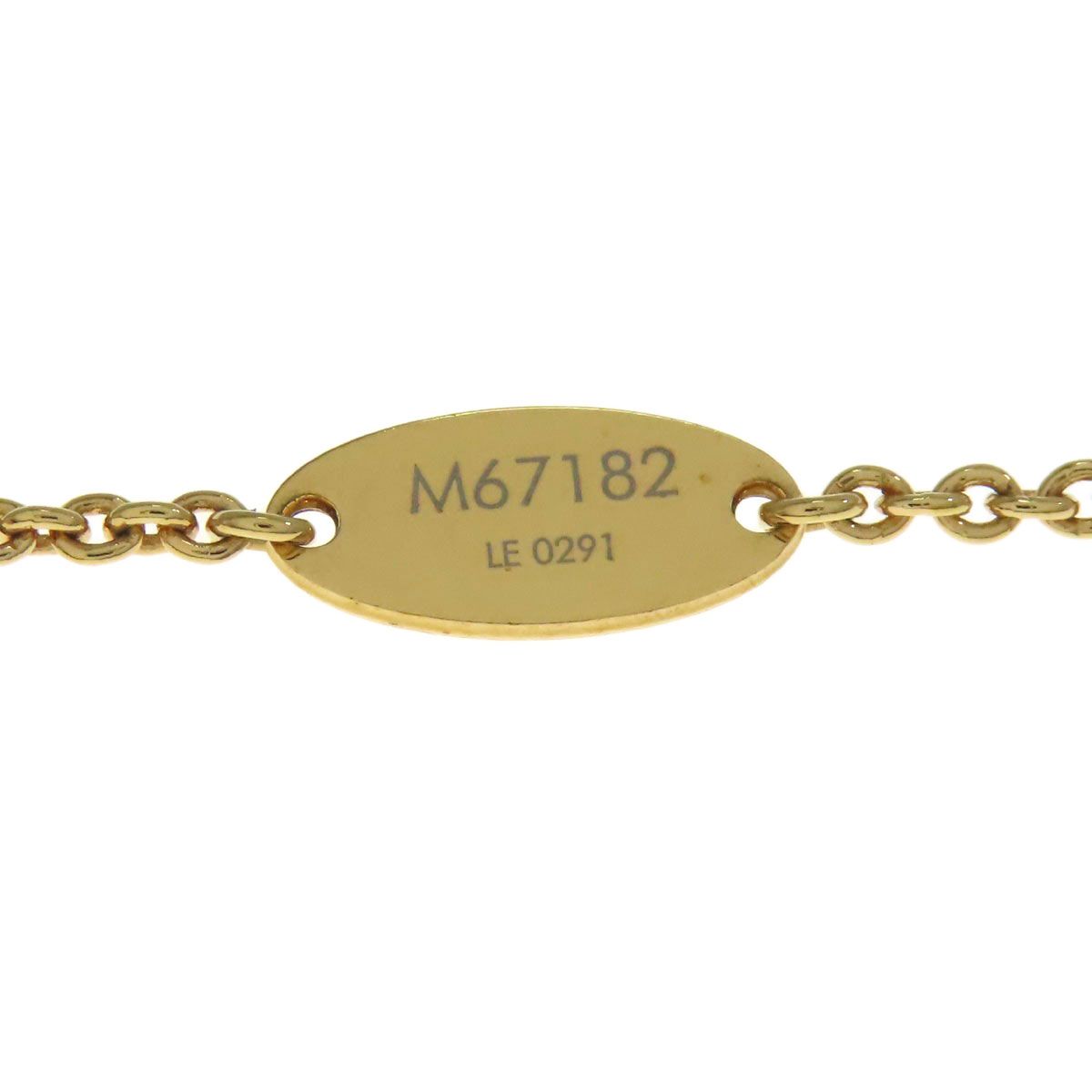 LOUIS VUITTON ルイヴィトン M67182 LV&ME Y ブレスレット 金属製 