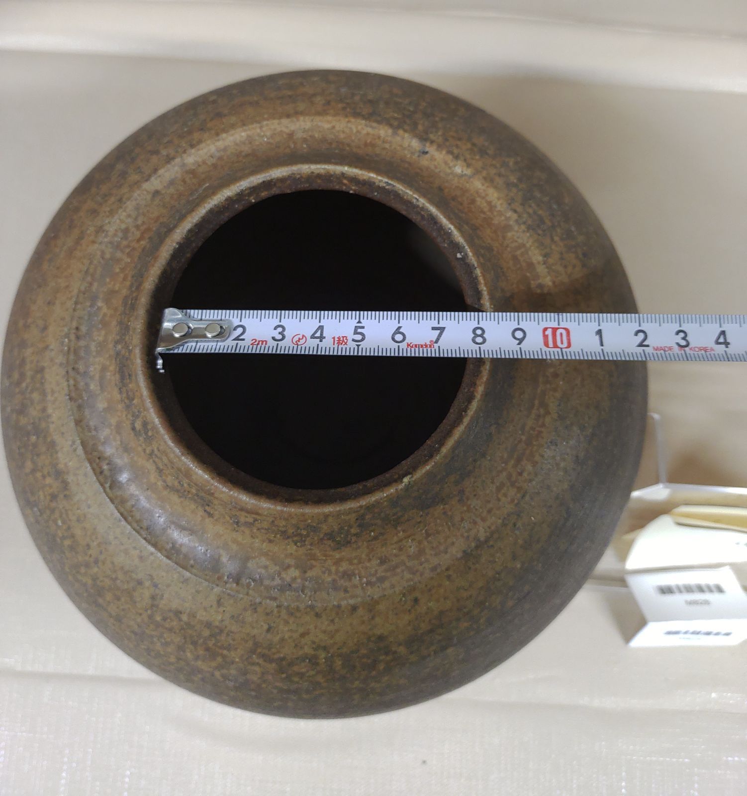 備前焼 壺』MCZ-05-1A_20260129_kg_M828 - メルカリ