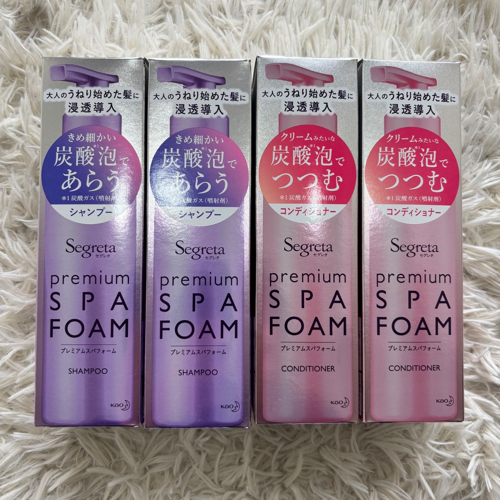 新品未使用 未開封 セグレタ プレミアム スパ フォーム シャンプー170g