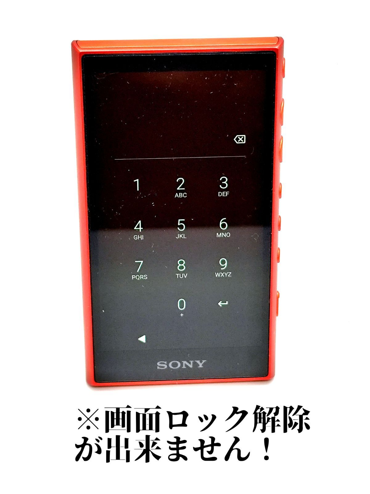 ジャンク SONY ウォークマン NW-A107 - メルカリ