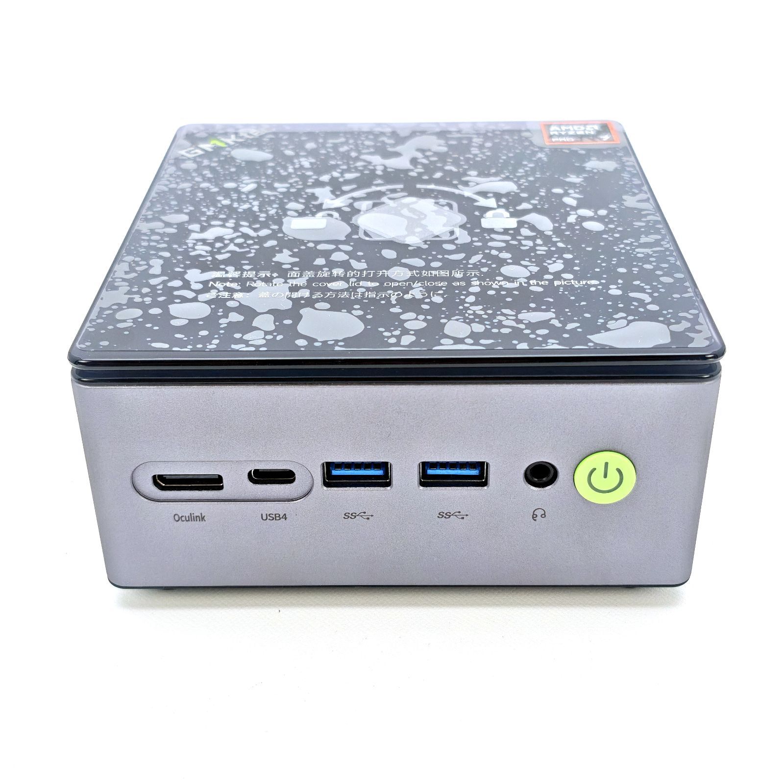 GMKtec NucBox M7 ミニPC Ryzen 7 Pro 6850H/メモリ無し/SSD無し