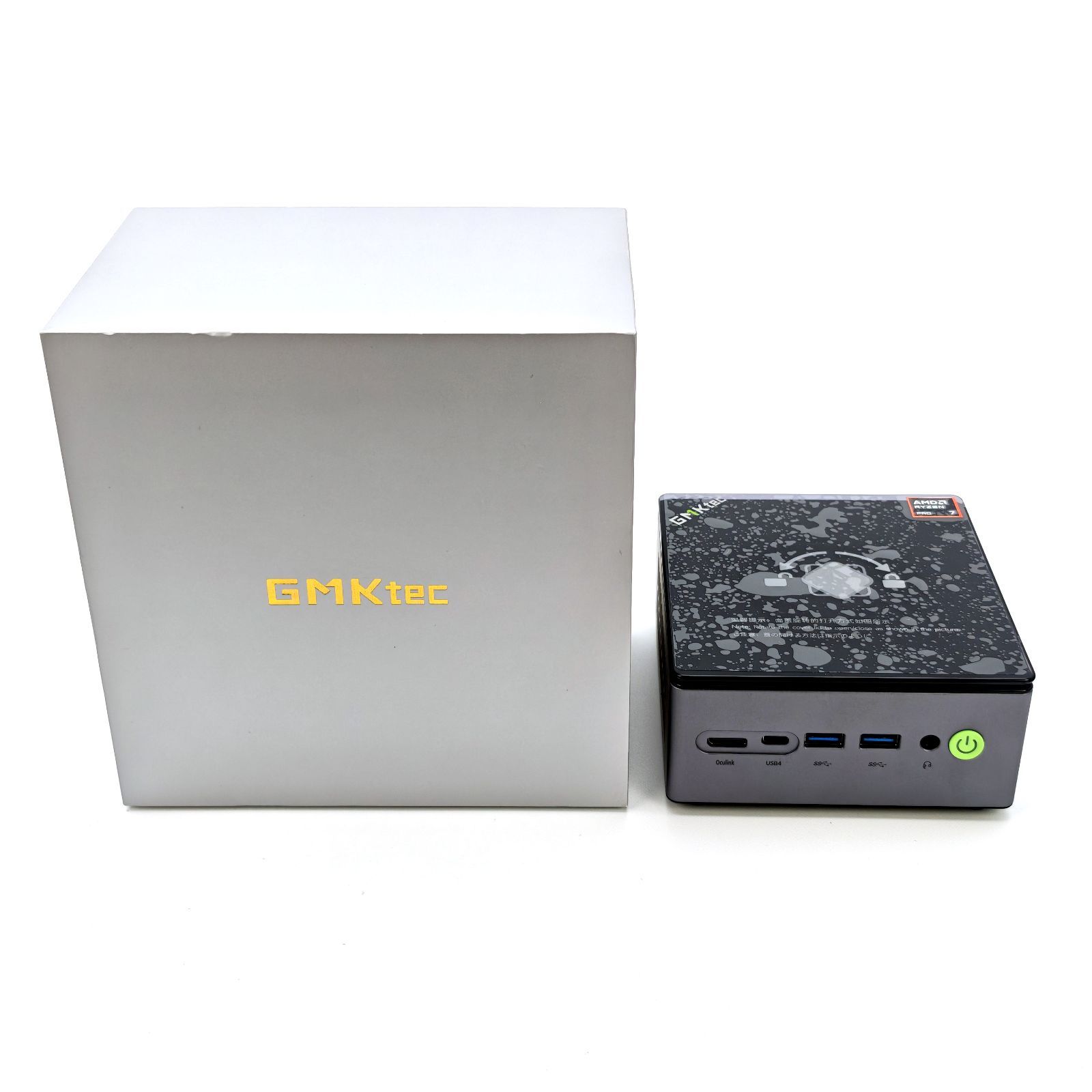 GMKtec NucBox M7 ミニPC Ryzen 7 Pro 6850H/メモリ無し/SSD無し