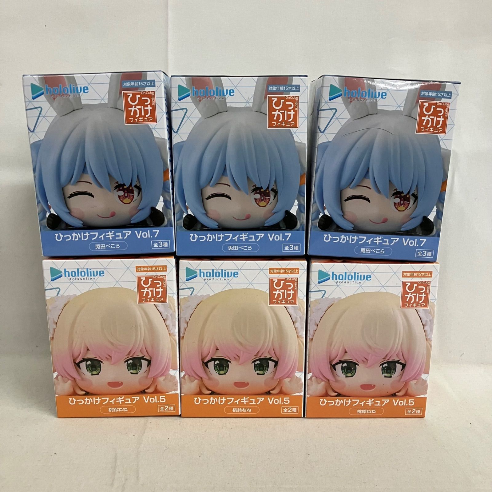 未開封 ホロライブ ひっかけフィギュア 兎田ぺこら 桃鈴ねね
