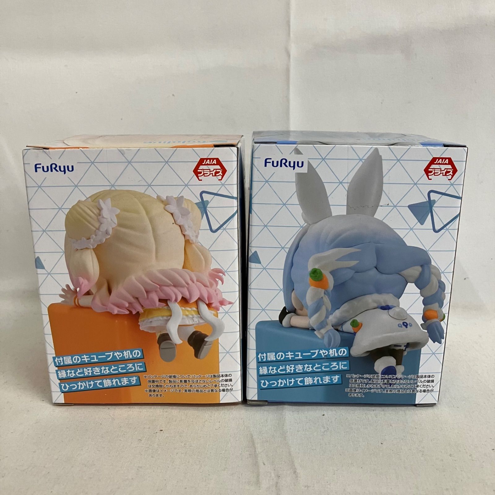 未開封 ホロライブ ひっかけフィギュア 兎田ぺこら 桃鈴ねね