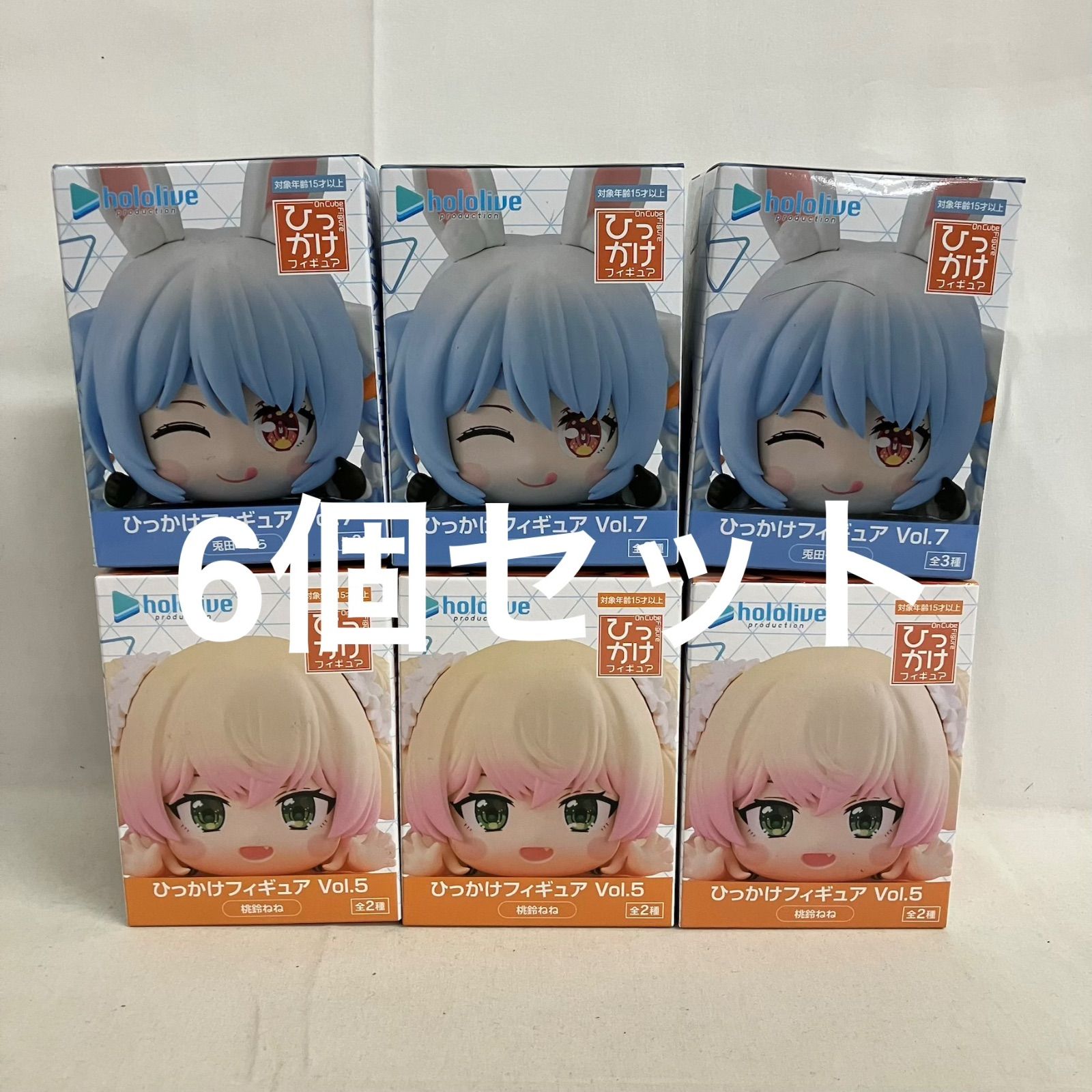 未開封 ホロライブ ひっかけフィギュア 兎田ぺこら 桃鈴ねね