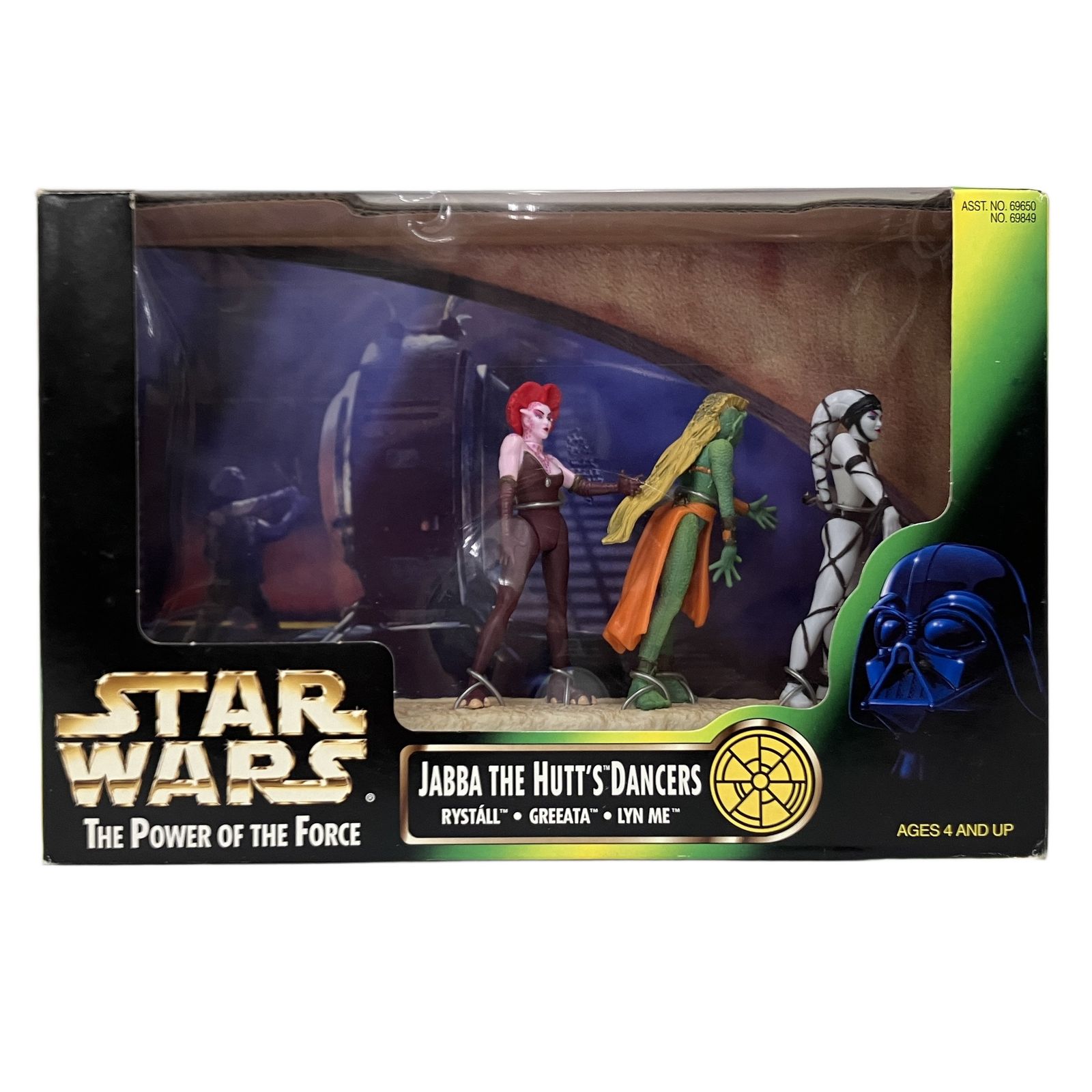 スターウォーズ ジャバザハット ダンサーズ 3体セット フィギュア 未