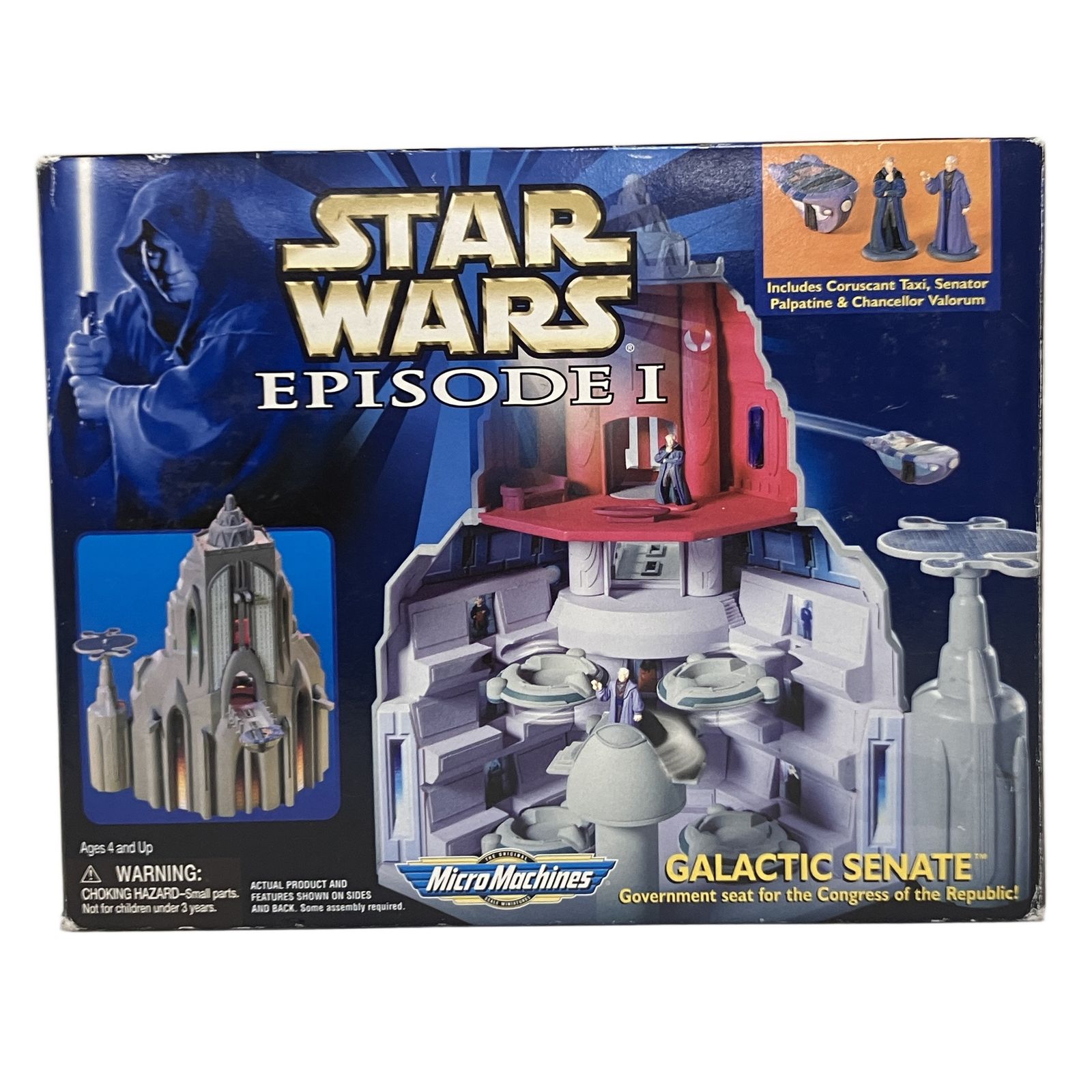 スターウォーズ エピソード1 マイクロマシーン プラットフォーム