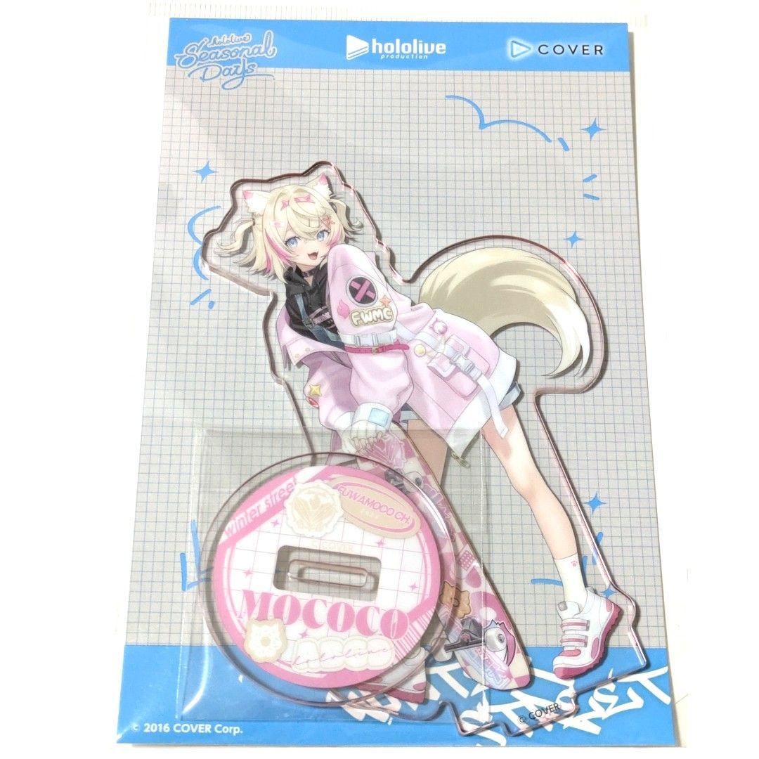 送料無料 24時間以内発送 新品 2種セット フワワ モココ アクリル