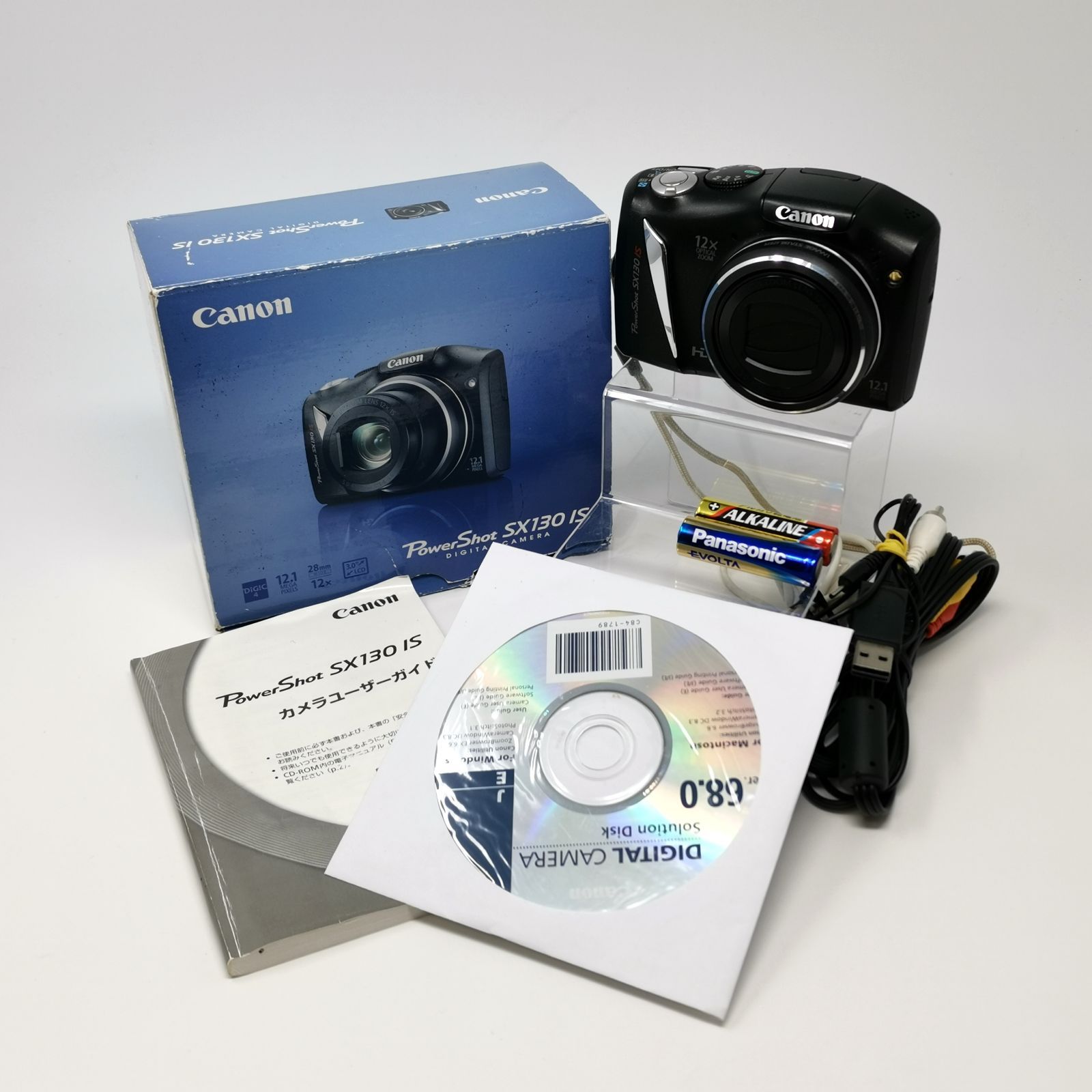 Canon Power Shot SX130 IS PC1562 デジタルカメラ コンデジ カメラ