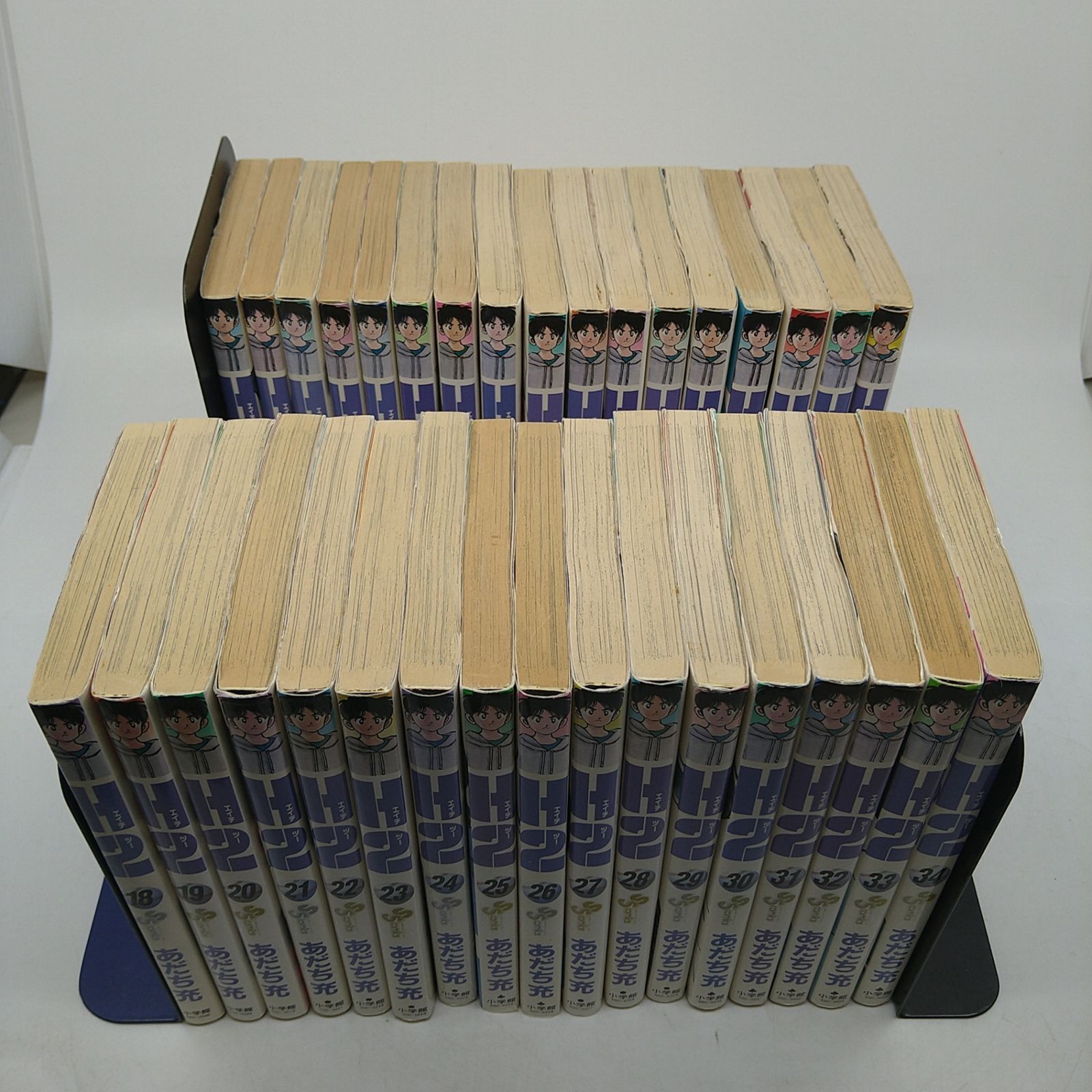全巻セット】 H2 エイチツー 全34巻セット あだち 充 小学館 2601－Sik