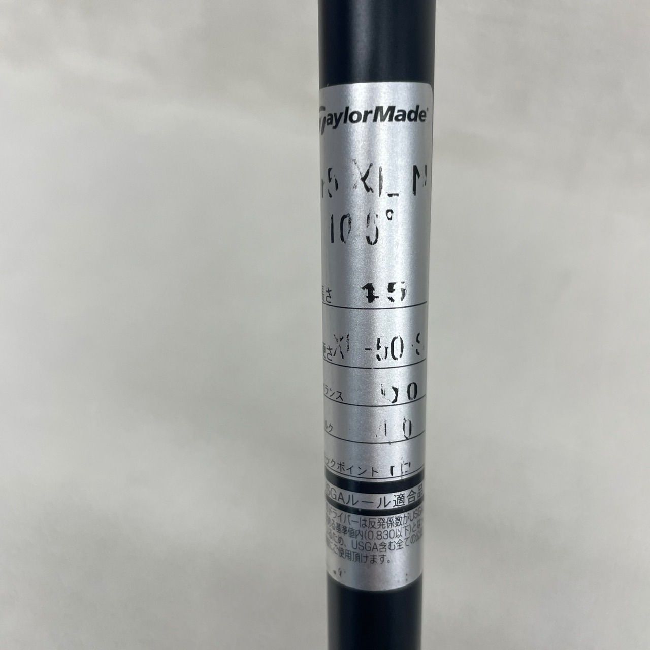 中古】2本セット テイラーメイド r5 XL Type N 10.5° ドライバー 
