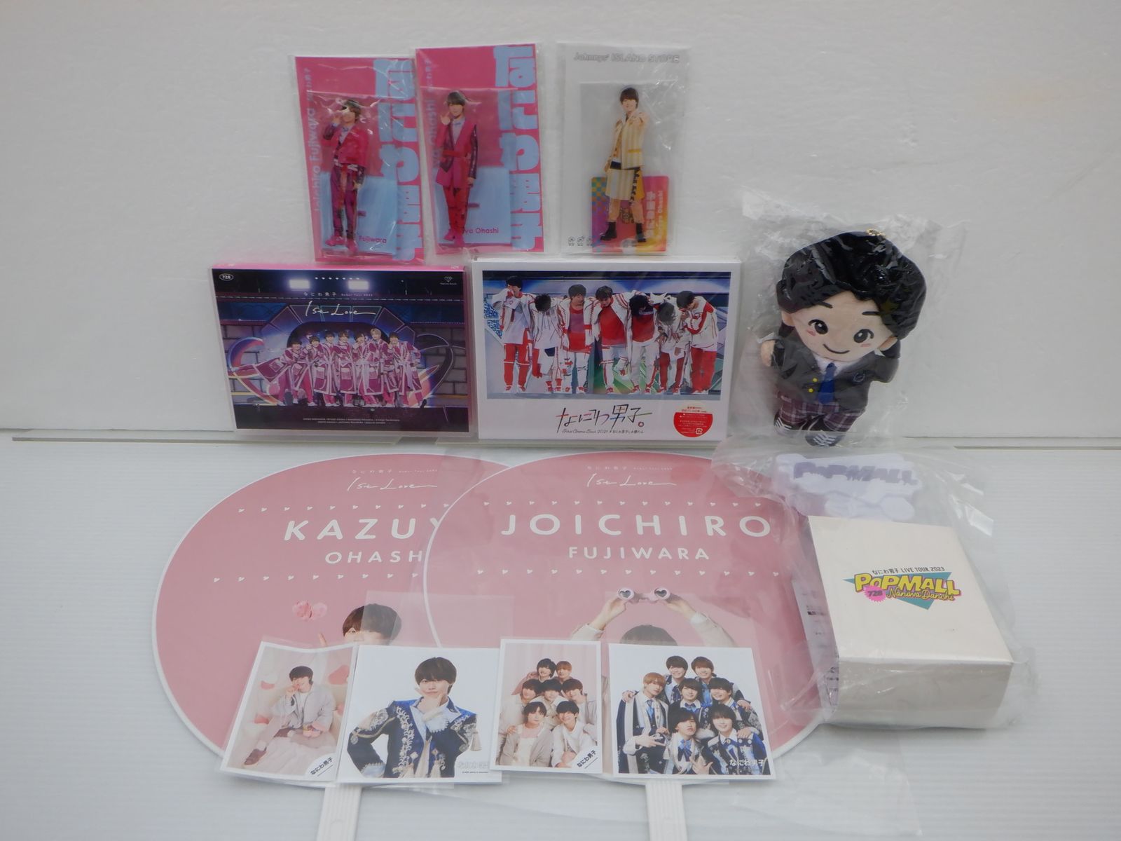 なにわ男子 グッズセット - メルカリ