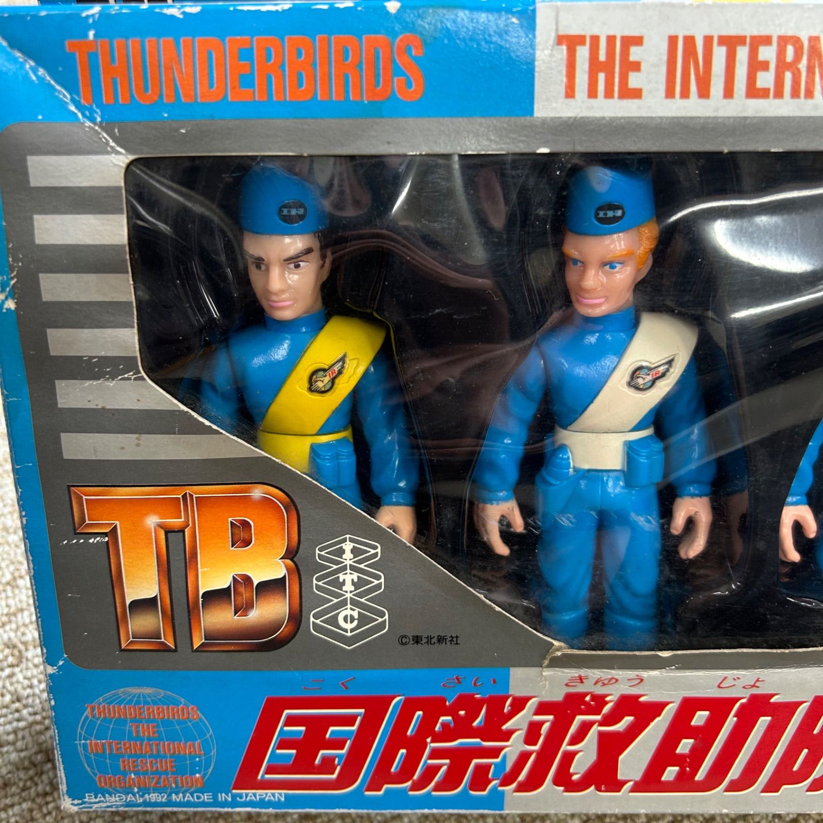 レトロ サンダーバード 国際救助隊セット 当時物 おもちゃ - メルカリ