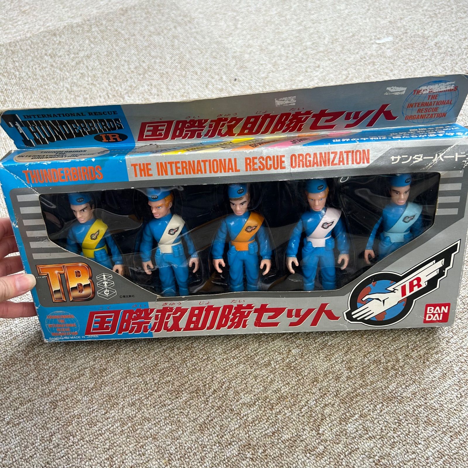 レトロ サンダーバード 国際救助隊セット 当時物 おもちゃ - メルカリ