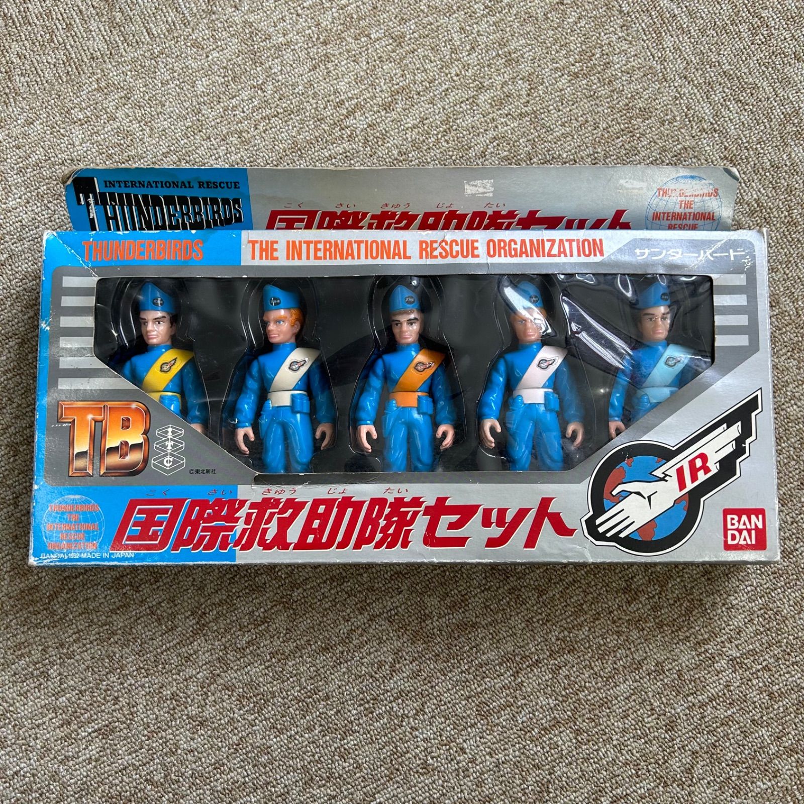 レトロ サンダーバード 国際救助隊セット 当時物 おもちゃ - メルカリ