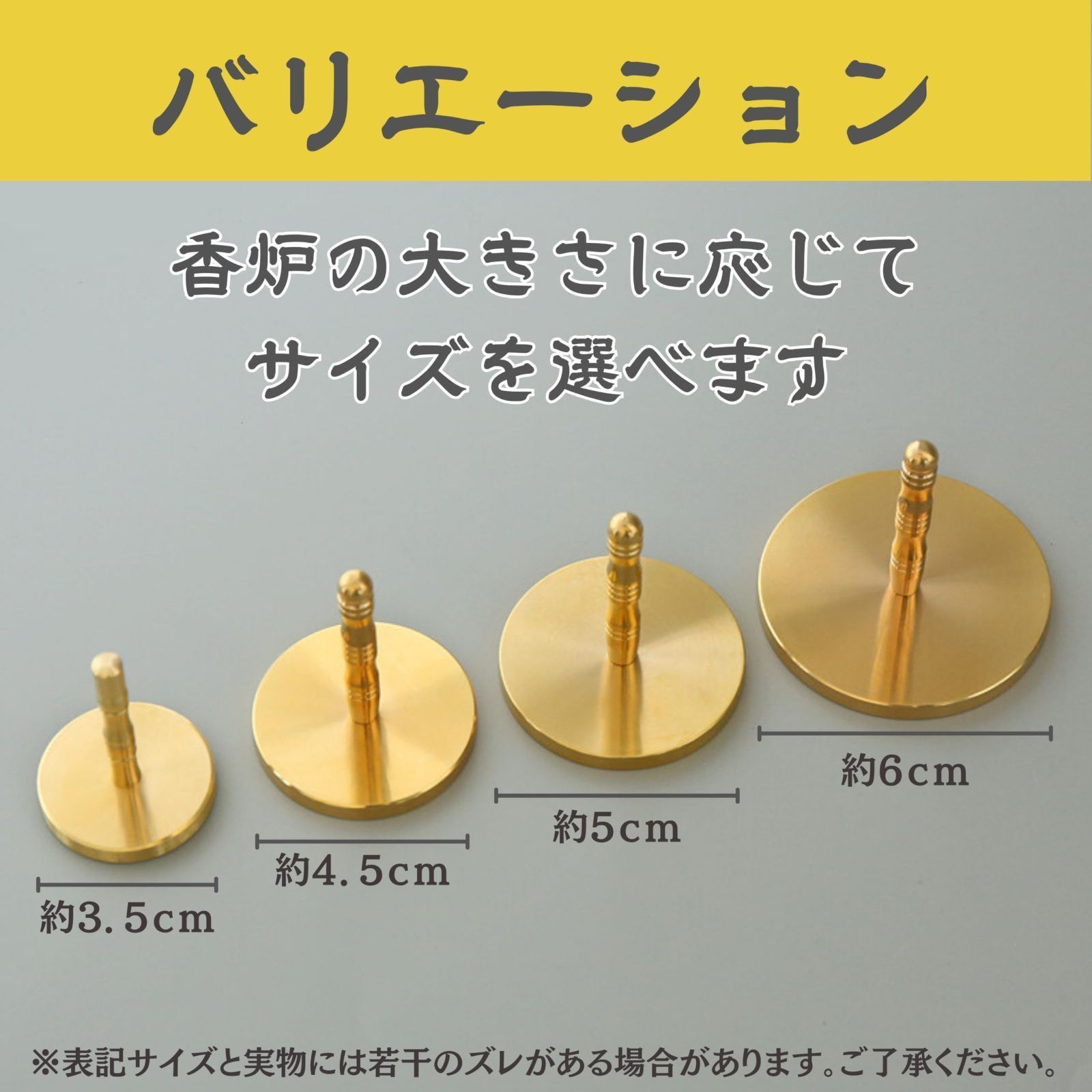 HYmish]灰押さえ 灰ならし 灰押え 仏具 小さい 四角 模様 茶道具 香