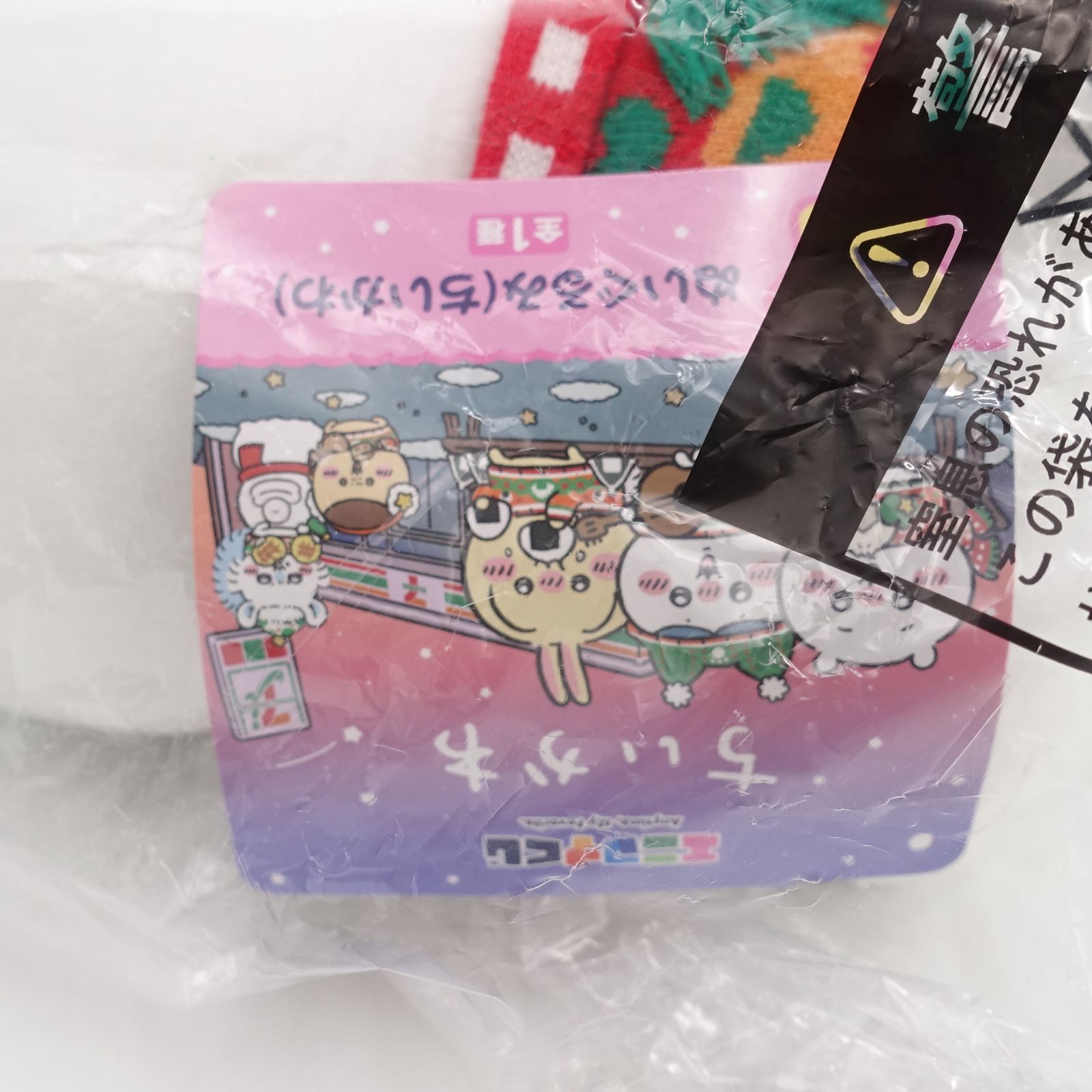 ちいかわ ぬいぐるみ ウッドツリー プレートセット キャンドルセット