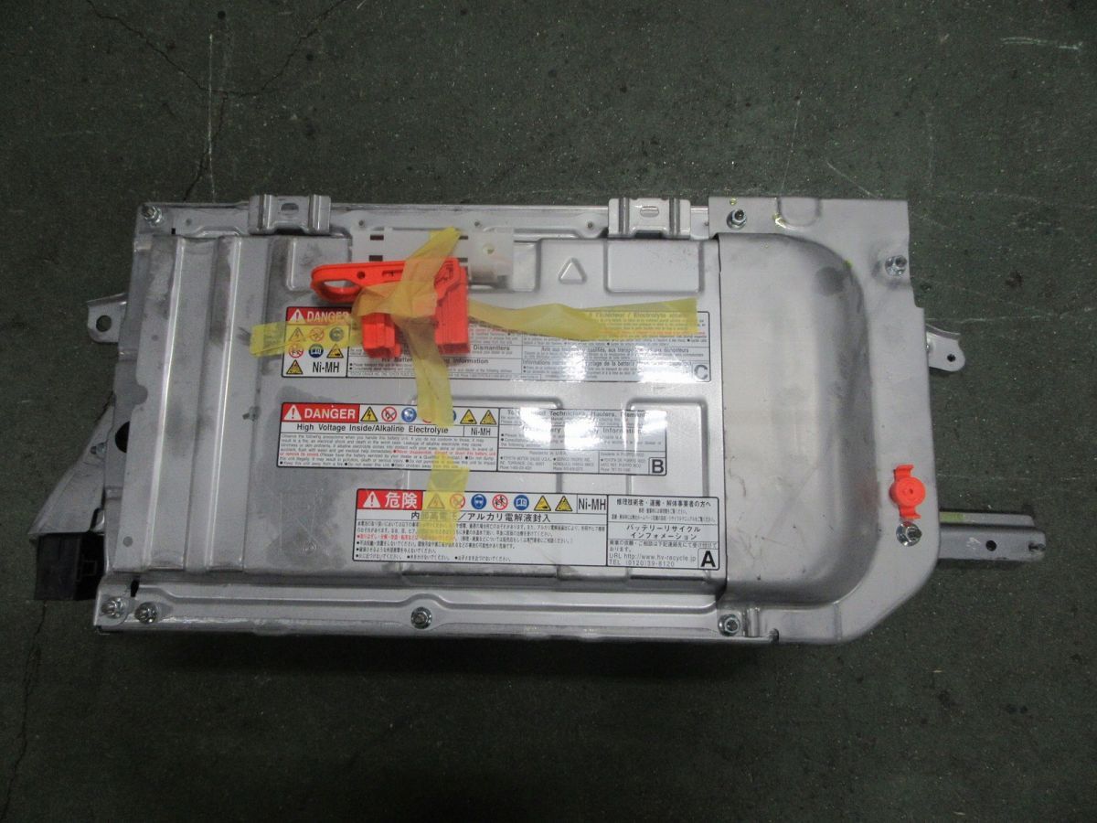 ハイブリッドバッテリー ASSY HEV G9510-52032
