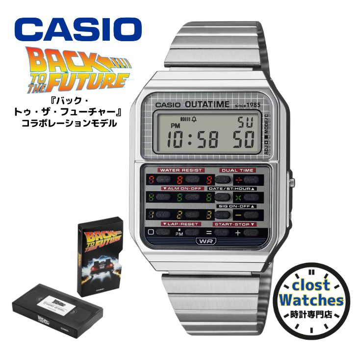 新品・正規品】CASIO CLASSIC カシオ クラシック CA-500WEBF-1AJR