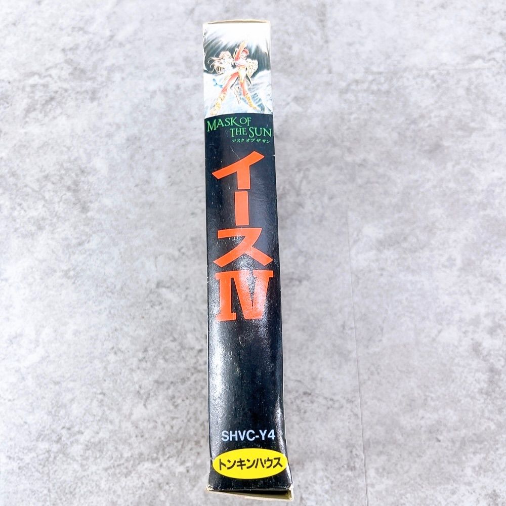 H-683 トンキンハウス イースIV MASK OF THE SUN スーパーファミコン