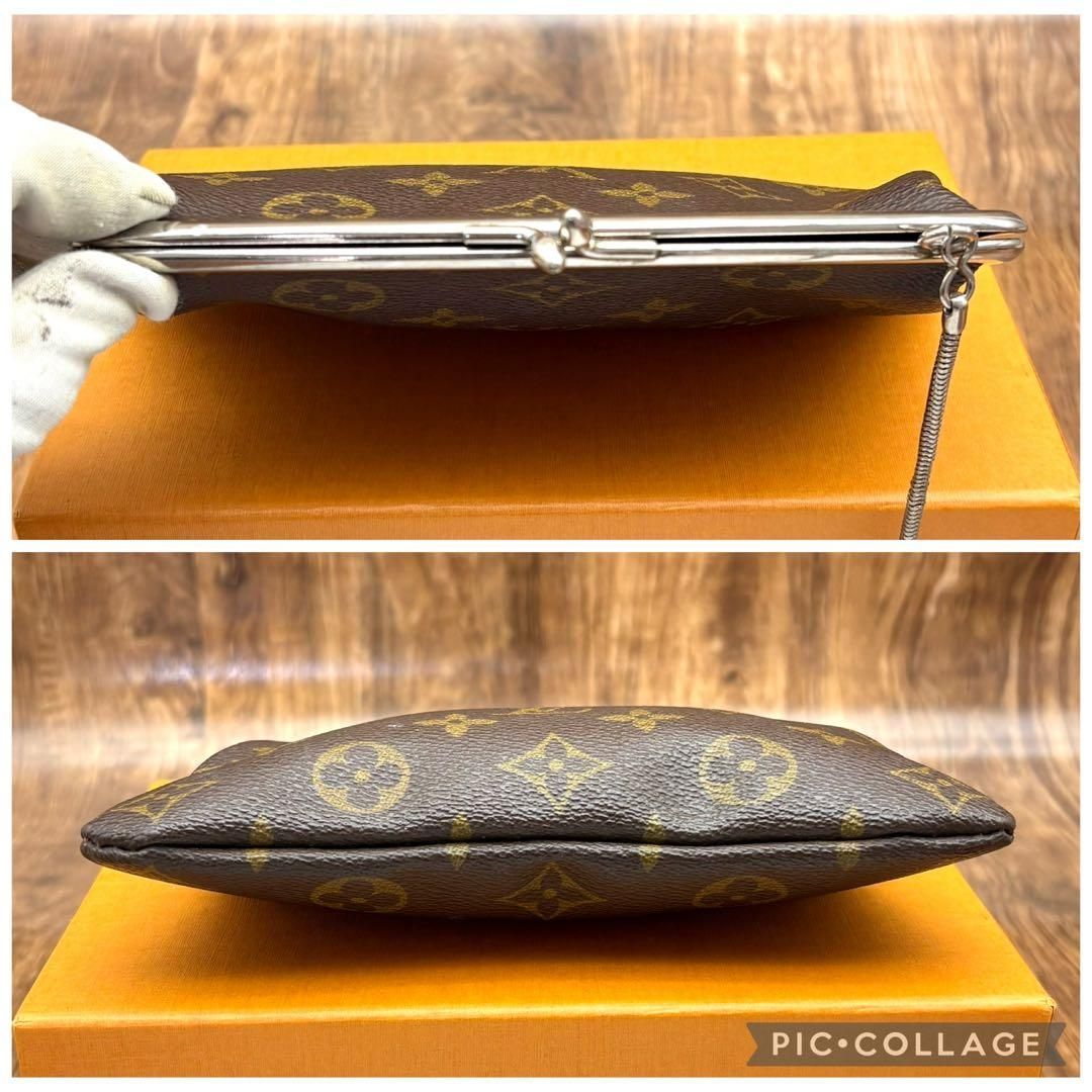 ⛄️極美品⛄️ルイヴィトン モノグラム がま口 ポーチ USAバケット