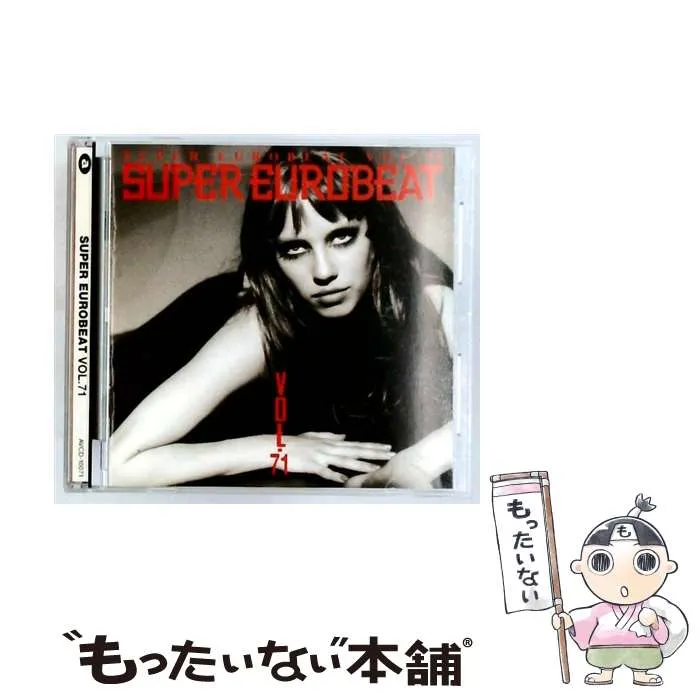 2026年最新】スーパー・ユーロビート VOL.100の人気アイテム - メルカリ