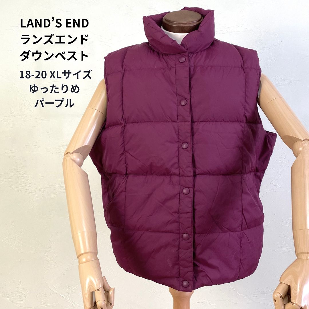 💛2／2～15 バレンタインSALE20％OFFクーポン配布中！💛 Lands