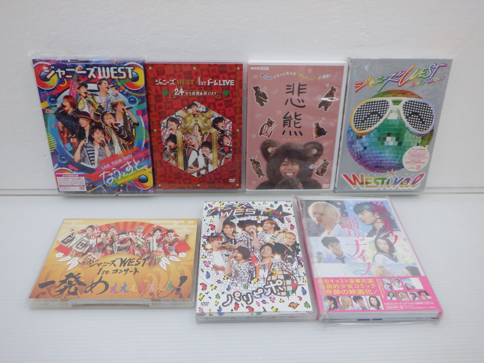 WEST DVD Blu-ray セット売り WEST. DVD Blu-ray 7点セット - メルカリ
