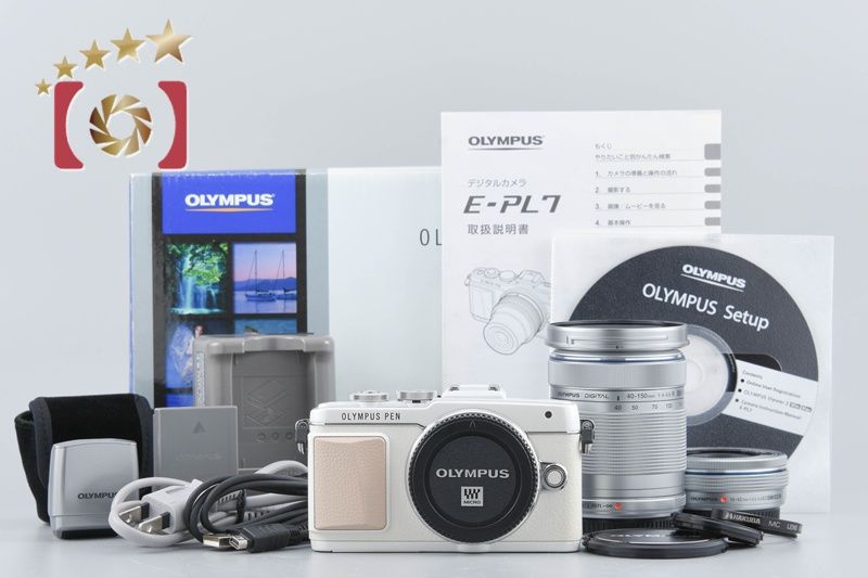 ♫　e-pl7 OLYMPUS PEN ホワイト 　シャッター数9088枚 Amazon.com : Olympus Pen Lite E-PL7 (White) with 14-42mm EZ and 40