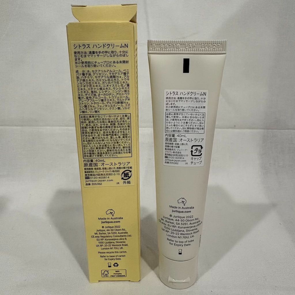 新品未開封 ジュリーク ローズ ハンドクリーム N 40ml 期限2027.JAN