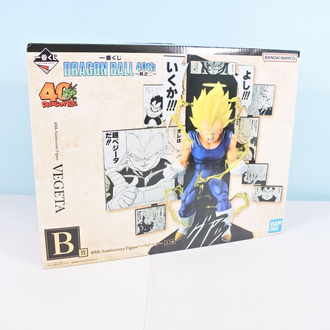 大清水43-1-0129sw]一番くじ ドラゴンボール 40th ～其之ニ～ B賞