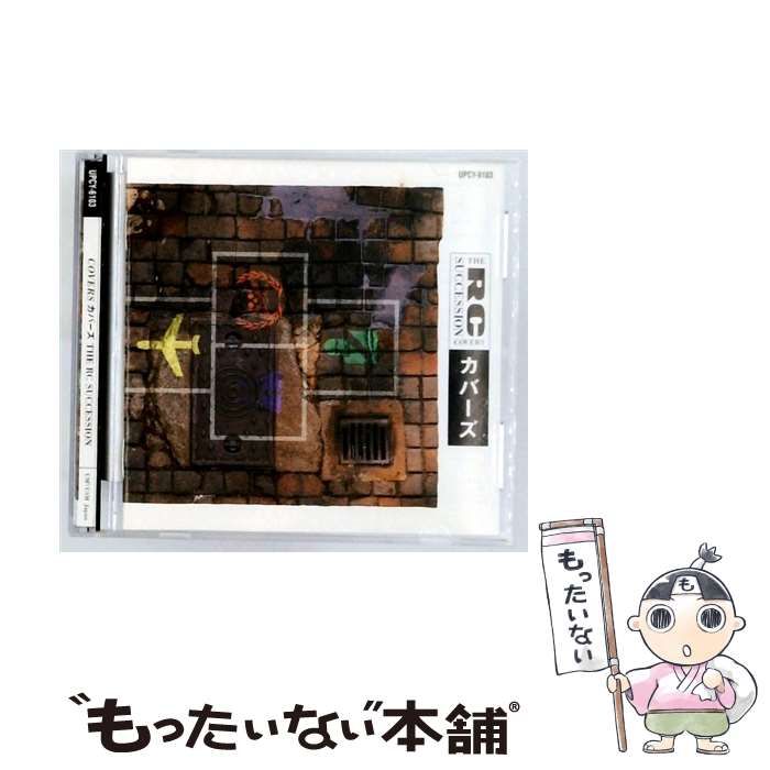 中古】 カバーズ / RCサクセション / - メルカリ