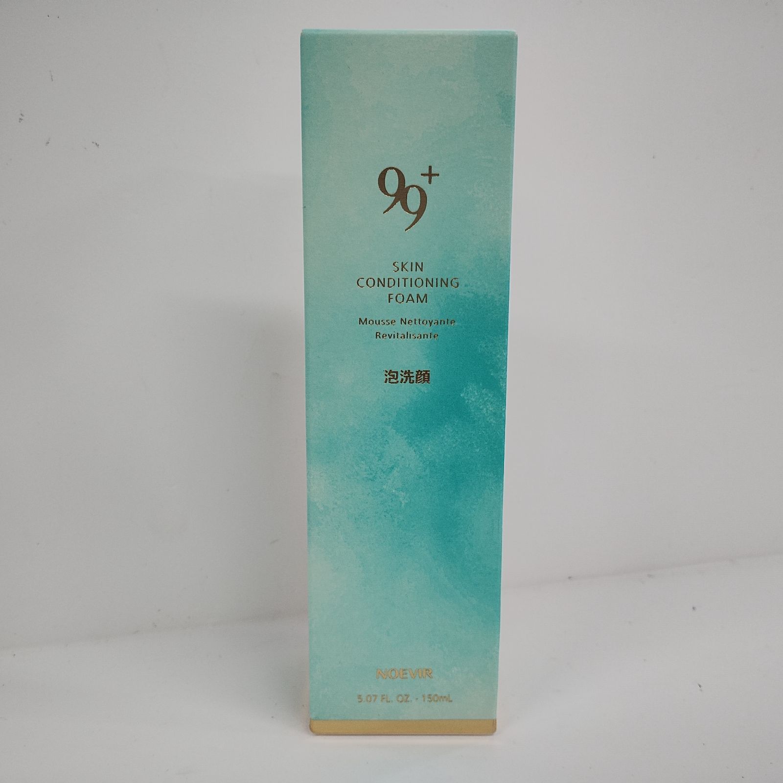 ノエビア　99スキンコンディショニングフォーム2本 スキンコンディショニング フォームプレゼント | ノエビアスタイル