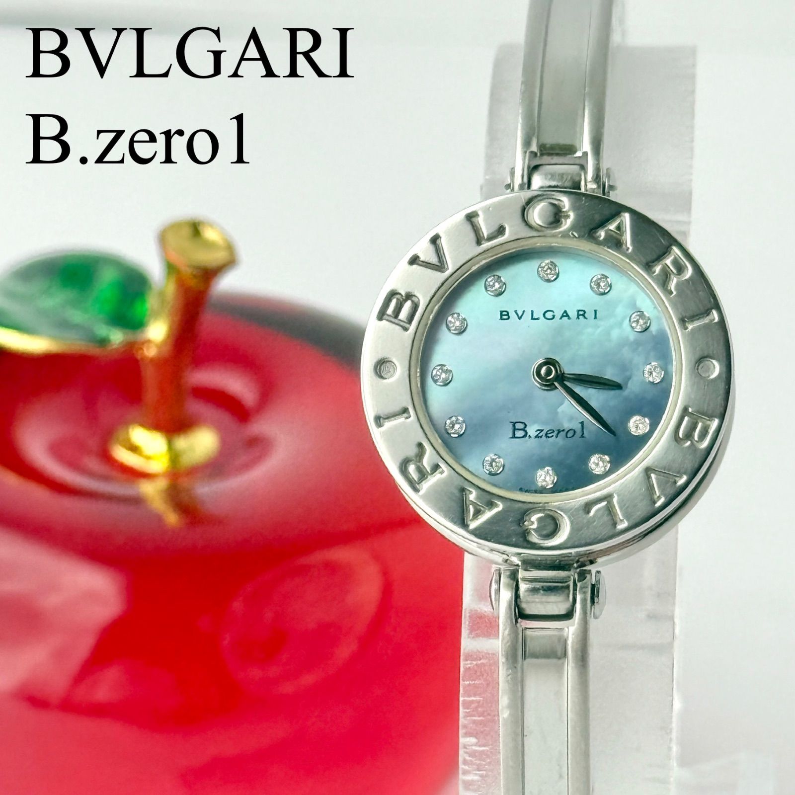 ブルガリ ビーゼロワン BZ22S バングル 新品電池 レディース 腕時計508