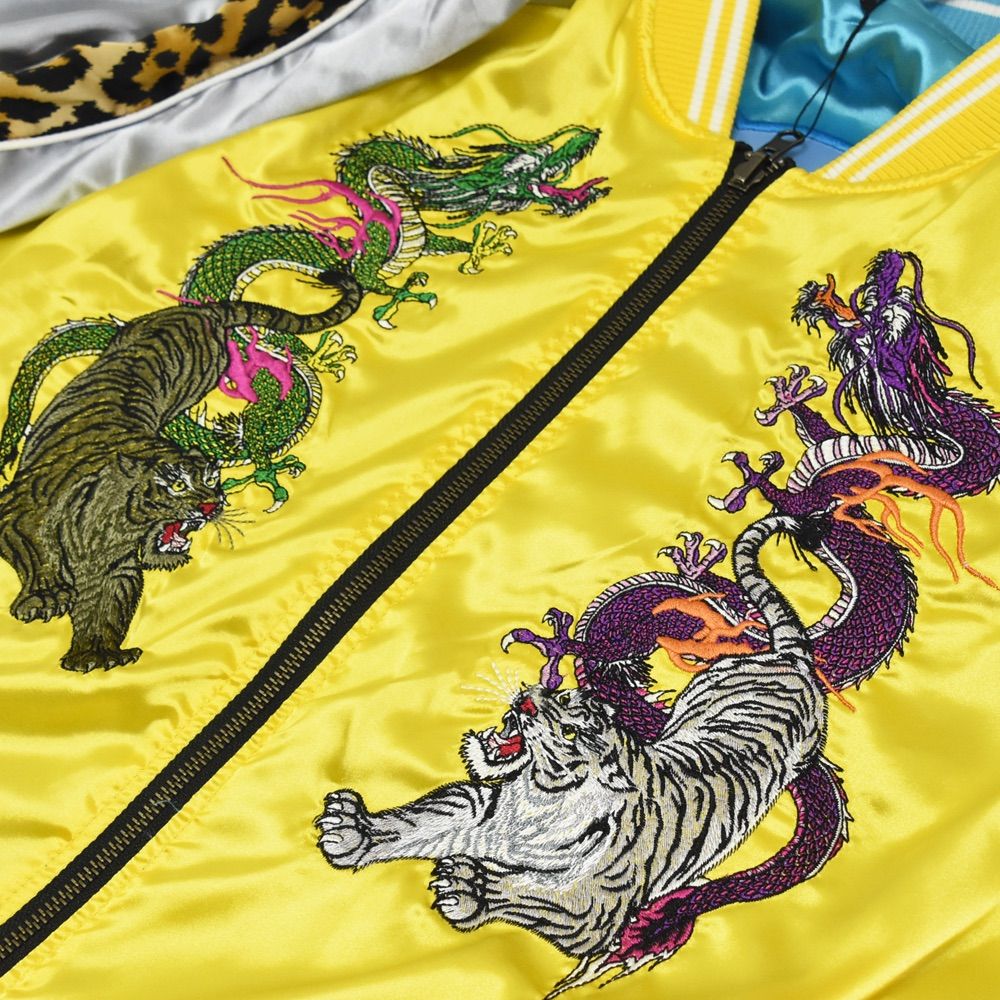 新品 GALFY ガルフィー スカジャン 龍虎 和柄 刺繍 大型犬 XL イエロー 