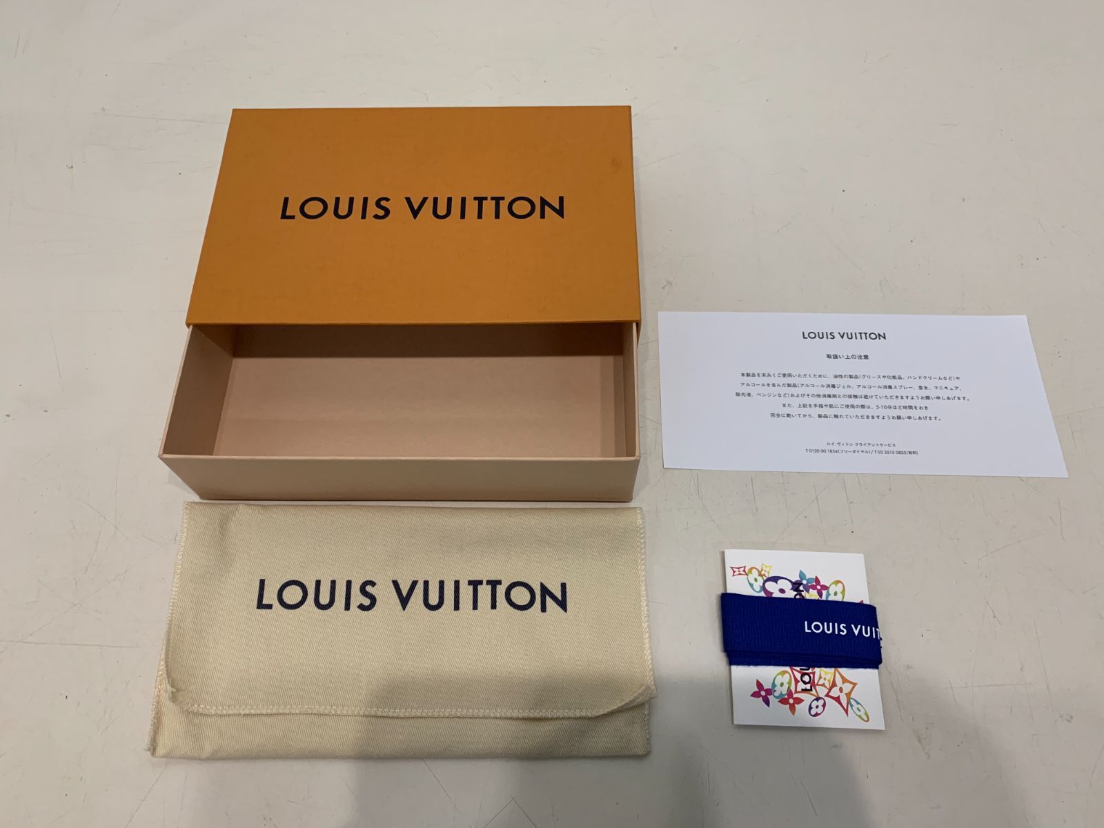 ★★ルイヴィトン★★空箱&紙袋セット ルイヴィトン 空き箱・紙袋セット - メルカリ